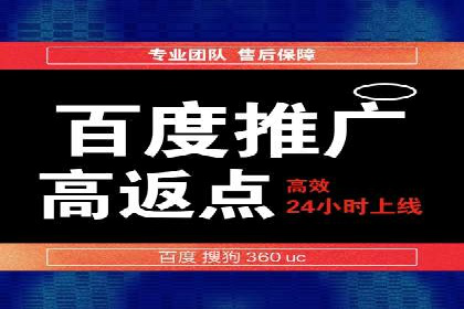 抖音信息流代理的投放技巧与实际效果对比